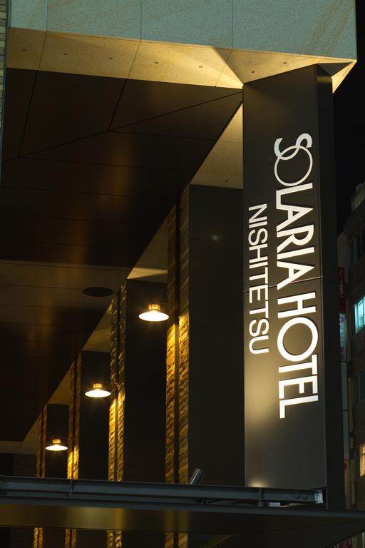 Solaria Nishitetsu Hotel Ginza Tokió Kültér fotó